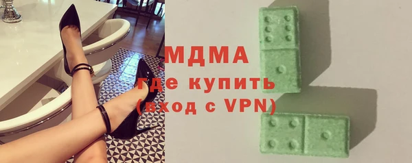 мдпв Бугульма